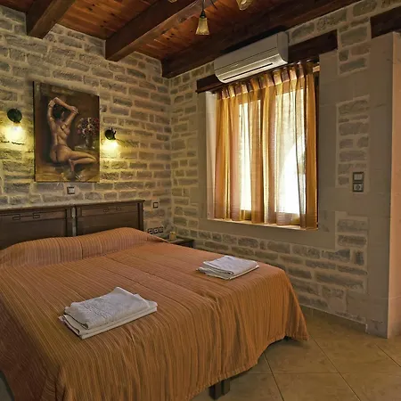 Erofili Apartment *